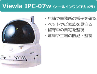 product_1_005