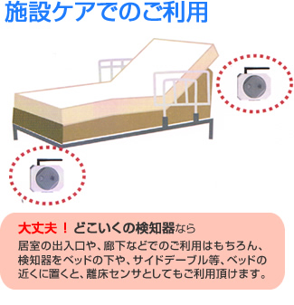 product_2_006