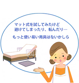 product_2_007