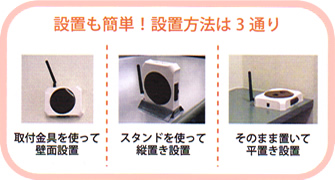 product_2_011