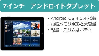 product_4_003