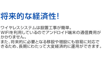 product_5_003