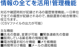 product_5_010