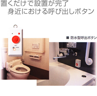 product_5_011