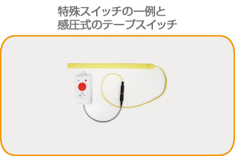 product_5_014