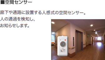 product_5_019