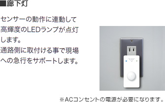 product_5_020