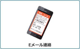 product_5_030