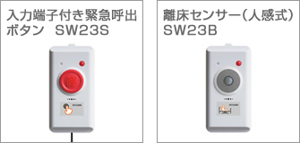 product_5_033