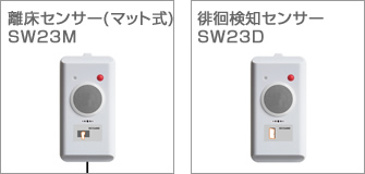 product_5_034