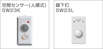 product_5_035